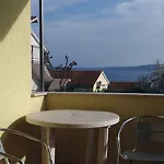 Milka Τρογκίρ